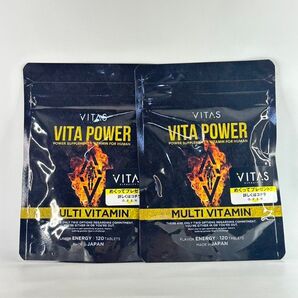 0223 VITAS ビタパワー マカ 亜鉛 マルチビタミン 120粒 2セット
