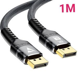 DisplayPort ケーブル☆1M