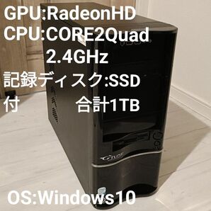 ★値下しました★G-Tune、デスクトップPC、最速SSD含む1TB、グラフィックボードRadeonHD搭載!