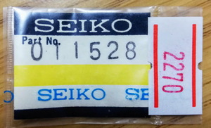 (★9)セイコー純正パーツ　SEIKO 011528 穴石 セイコー 011 528【普通郵便送料無料】 整理番号2270