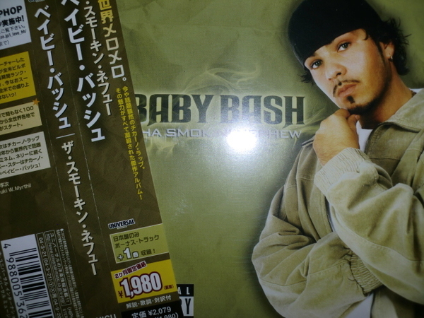 美品日本盤 Baby Bash [Tha Smokin Nephew][チカーノ] frankie J t-pain lil wayne marcos hemandez chingo pimp c keith sweat ugk