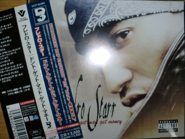 美品日本盤 Fredro Starr [dont' get mad get money][East] onyx outlawz sticky fingaz capone noreaga cuban link dmx nas lil pete rock