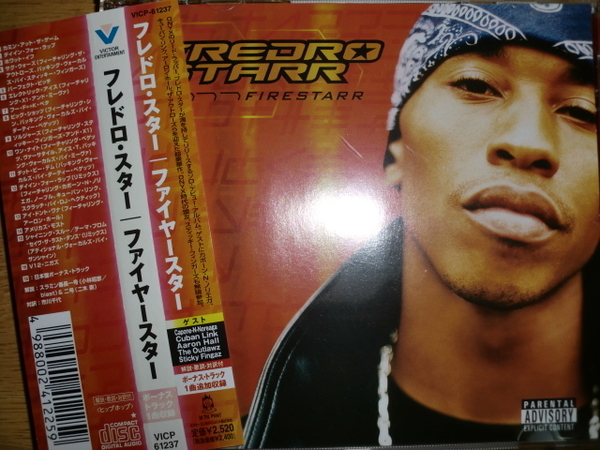 美品日本盤 Fredro Starr [Fire Starr][East] onyx outlawz sticky fingaz X1 mieva capone noreaga cuban link ice t begetz mobb deep