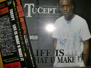 美品日本限定版 Tucept [Life is what U make it][South] Lil Keke Z-RO Trae lil wayne jermaine dupri young jeezy ace hood kanye west