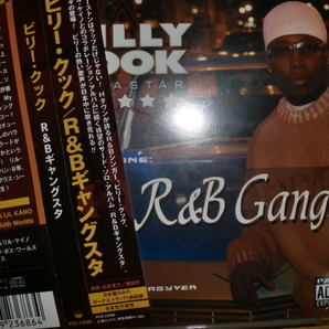 美品日本盤 Billy Cook [R&B Gangsta][South] bun b ugk trae lil keke lil kano s.l.a.b. showtyme talent chris d-block lil wayne sean