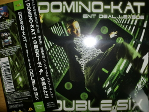 美品 Domino-Kat [Double Six] KEN-U AKANE TOMO Micky Rich Ent Deal League HEMO+MOO FIRE mighty crown infinity16 SPICY CHOCOLATE