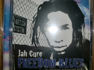 美品 Jah Cure [Freedom Blues][ラスタ] sizzla jah cure luciano red spider mighty crown spicy chocolate wayne wonder buju banton