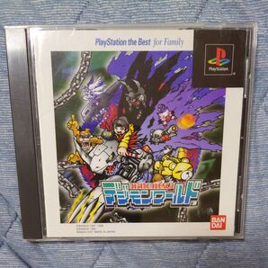 PlayStation the Best for Family デジモンワールド PS1