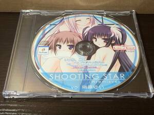 CD19/ SHOOTING STAR Wremixver 榊原ゆい / いつか、届く、あの空に。 セカンドOP曲