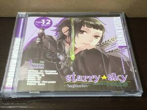 CD19/ Starry Sky Sagittarius スタ・スカ / 12 星座彼氏シリーズ Vol.12 