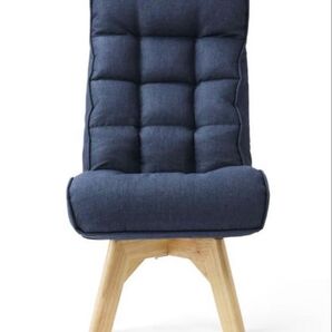 フロアチェア リクライニングチェア ネイビー 木脚