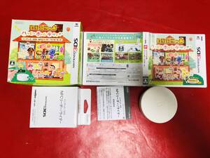 どうぶつの森 ハッピーホームデザイナー ニンテンドー3DS 箱説付 NFCリーダー ライターセット 同梱可 即決!!大量出品中!!