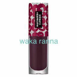 New Clinique Limited Pop Splash 20 Sangria Marimekko Collaboration Limited Package Rose Lipstick Magazine Magazine