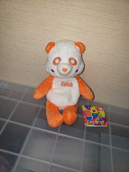 AAA え~パンダ くったりぬいぐるみ オレンジ 西島隆弘