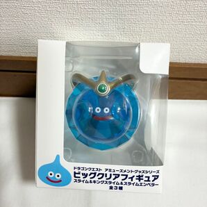 ドラゴンクエスト AM ビッグクリアフィギュア 1種、1点 スライムエンペラー プライズ景品 ドラクエ スライム