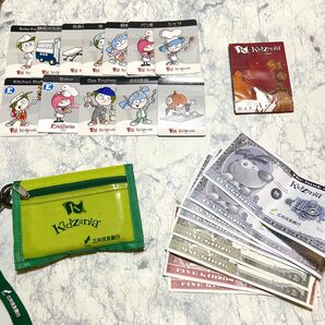 キッザニア 東京 キッザニア東京 セット 地図 パスケース 職業カード kidzania 財布 お財布 お金 まとめ売り