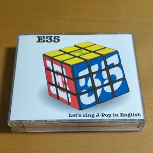 E35 英語で歌おう J Pop / Let's sing J-Pop in English アルバムCD3枚組