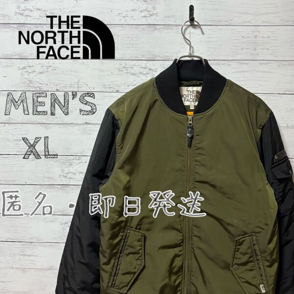 【韓国限定】THE NORTH FACE ノースフェイス MA-1 ザノースフェイス ジャケット Jacket ホワイトレーベル