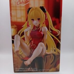 To LOVEる-とらぶる-ダークネス 金色の闇 チャイナドレスver. フィギュア