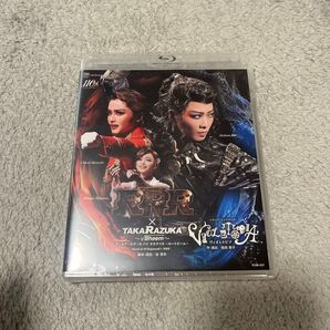 星組宝塚大劇場公演 『RRR × TAKARAZUKA 〜√Bheem〜』 『VIOLETOPIA』 (Blu-ray