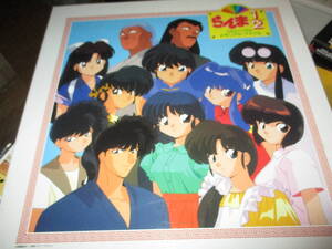  Ranma 1/2 CD одиночный * memorial файл 