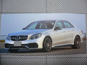 ** after market goods W212 latter term E63 look ( front bumper + grill + fender + side step + rear bumper + muffler cutter )⑩*