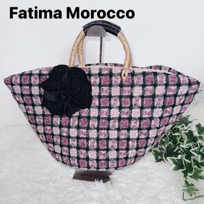 Fatima Morocco ツイード かごバッグ ハンドバッグ 花モチーフ ブラック ピンク ファティマモロッコ 《新品未使用》