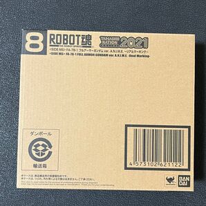ROBOT魂<SIDE MS> フルアーマーガンダム ver. A.N.I.M.E. ~リアルマーキング~ 新品未開封