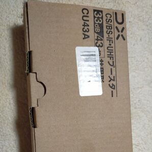 ブースター CU43A