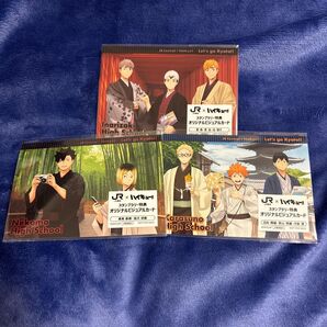 ハイキュー スタンプラリー ビジュアルカード 推し旅 特典 烏野 音駒 稲荷崎 JR JR東海 新幹線 ポストカード
