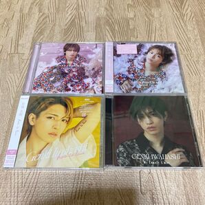 岩橋玄樹 CD 4枚セット PAJAMA PARTY how to love My Lonely X'mas