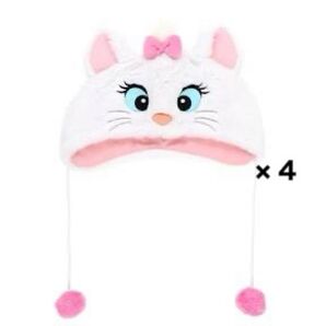 ディズニー ファンキャップ58cm マリー 4点セット おしゃれキャット 月曜日まで限定お値下げ中