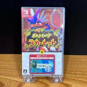 ポケットモンスタースカーレット+ゼロの秘宝 追加コンテンツ ニンテンドースイッチソフト 動作確認済み 匿名配送