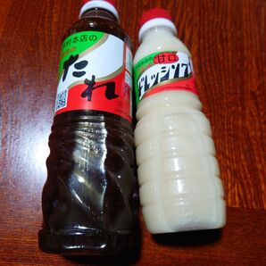 戸村焼き肉のたれとドレッシング