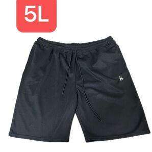 5L ルームパンツ