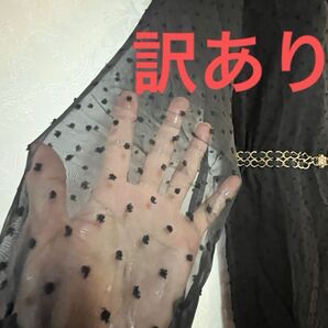 【訳あり】【評価を下げない方だけ】ドット シアー シースルー ワンピース チュニック