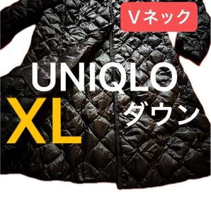 【訳あり】【評価を下げない方だけ】ユニクロ UNIQLO ウルトラダウン キルティングコート インナーダウン