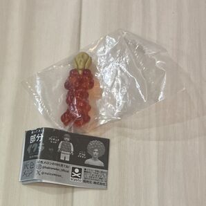 部分イクラ 叫び