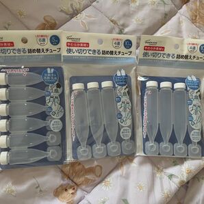 使い切りできる詰め替えチューブ 大 小