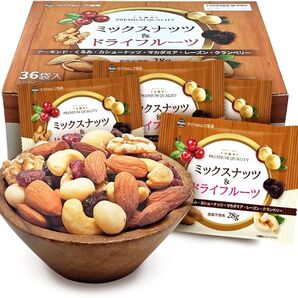 6種ミックスナッツ&ドライフルーツ 36袋入 28g 食塩不使用 カリフォルニア堅果