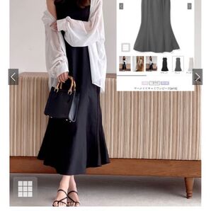 マーメイドキャミワンピース