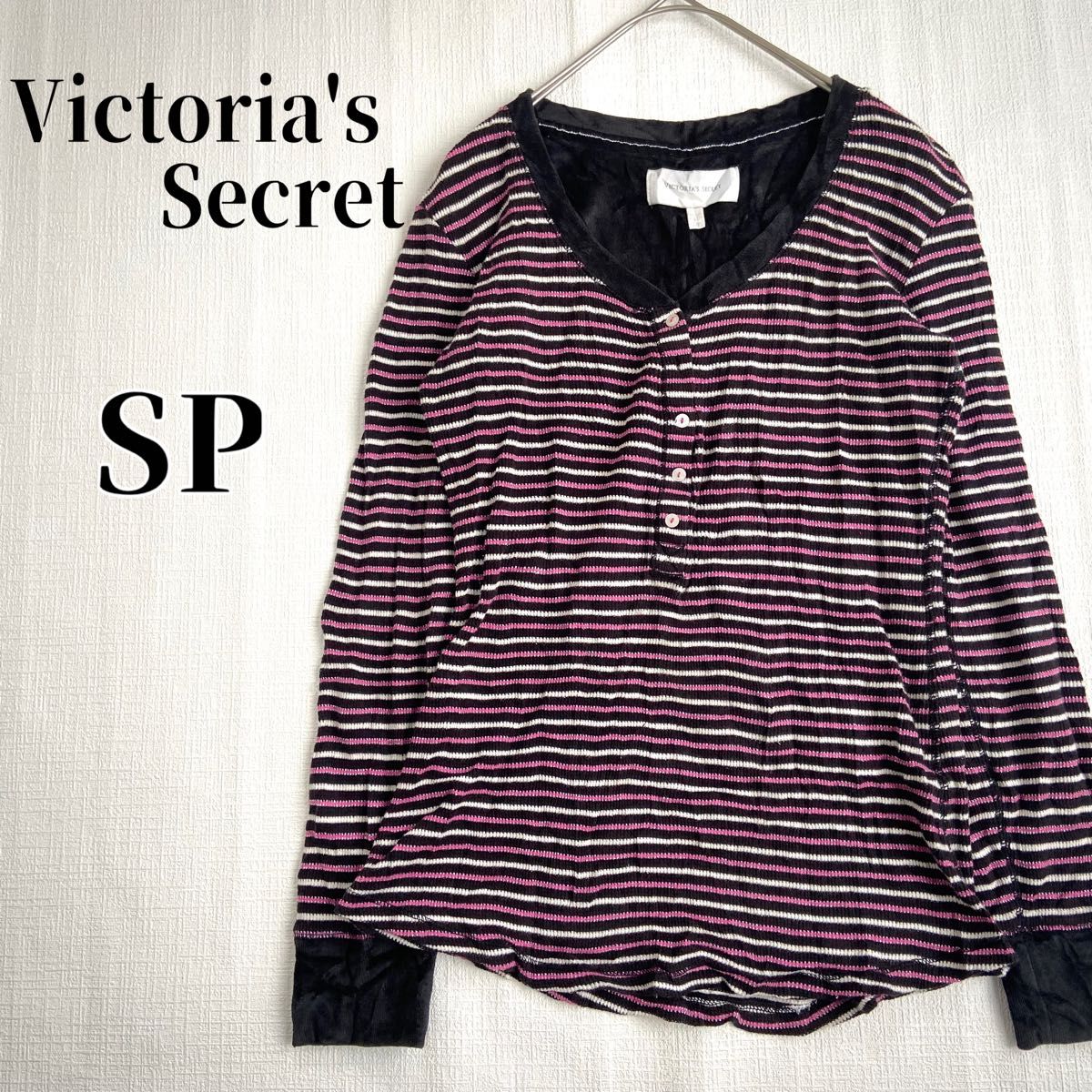 Victoria's Secret 【SP】ボーダー長袖Tシャツ ピンク 黒 白