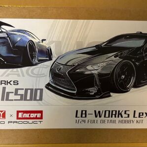 PZY & KitBox Models LBWK Lexus LC500 Wide body ver. 未開封