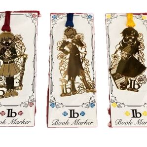 ib ブックマーカー