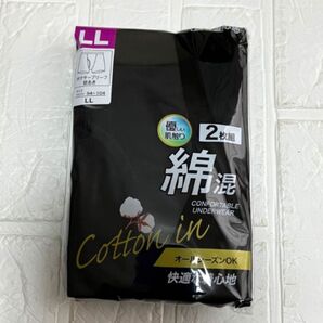 ボクサーブリーフ ボクサーパンツ 2枚