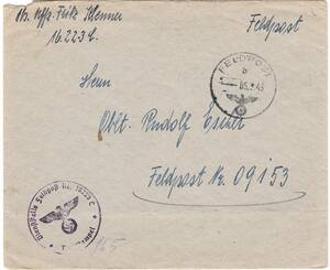 軍事郵便　第２次大戦　ドイツ軍　ノルウェー占領　アルタ　在ソ連部隊宛