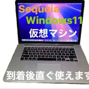 Mac,OS 最新sequoia,windows 11,を採用 vmware fusion 採用 最新仕様 抜群の操作性