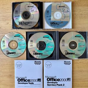 Microsoft Office 2000 Developer Tools SQL Server 7.0 3点セット