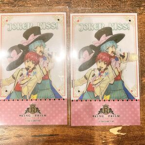 king of prism キンプリ キンツア 韓国限定 キンブレシート ジョージ エィス