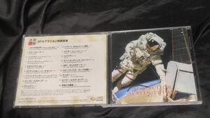 CD 決定版!SF&アクション映画音楽 KICW8667 CDF